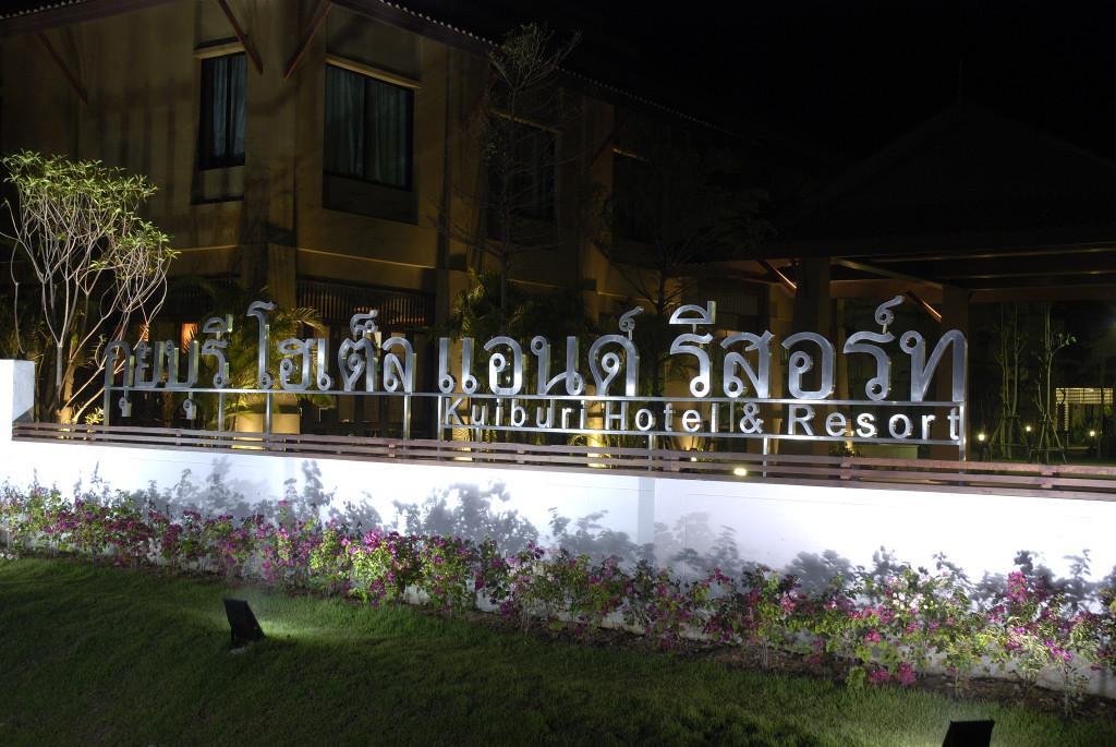 Kuiburi Hotel & Resort Kui Buri Esterno foto